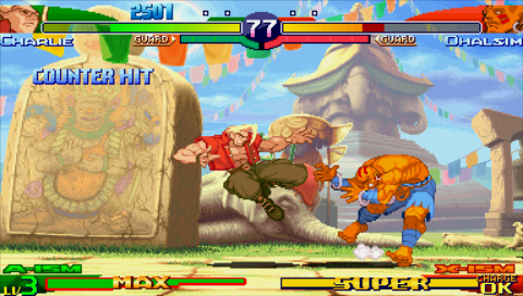 Street Fighter Alpha 3 Max screenshot 5 for PSP